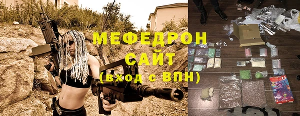 герыч Арсеньев