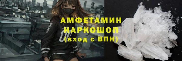 герыч Арсеньев