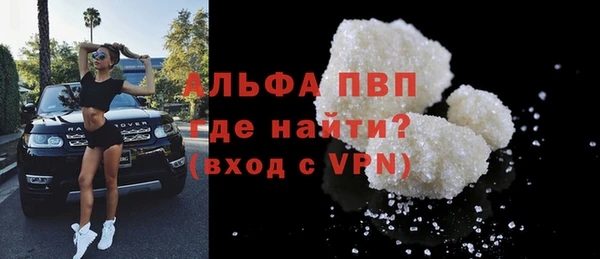 СК Армянск