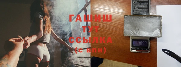 мефедрон Баксан