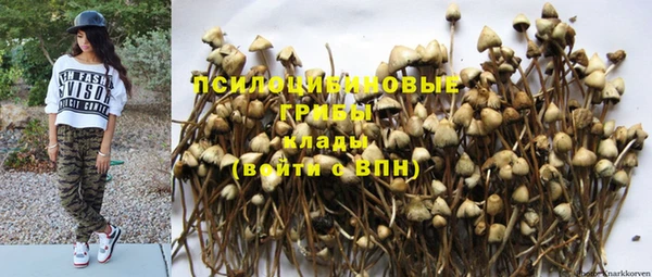 мефедрон Баксан