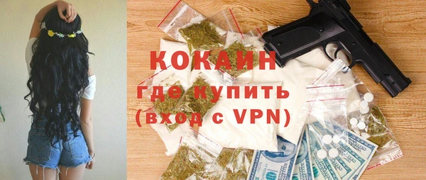 герыч Арсеньев