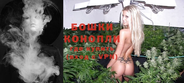 стаф Балабаново