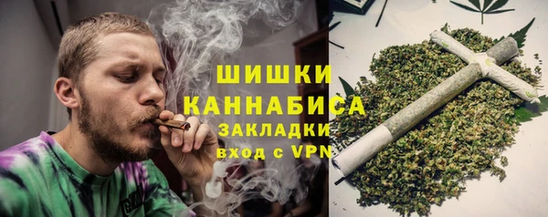 герыч Арсеньев