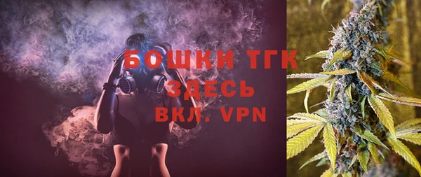гидропоника Аркадак