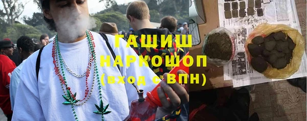 стаф Балабаново