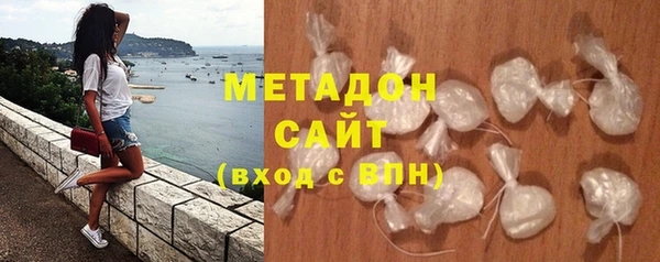 гидропоника Аркадак