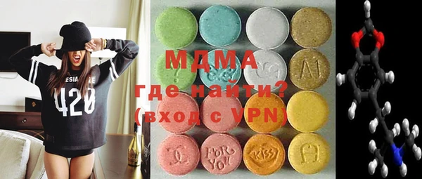 стаф Балабаново