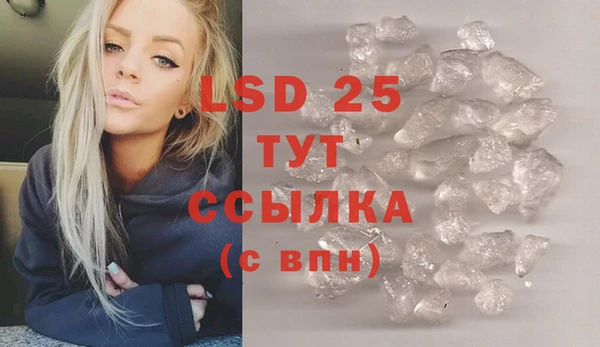 мефедрон Баксан