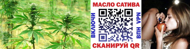 Купить  Обь  Дистиллят ТГК концентрат 